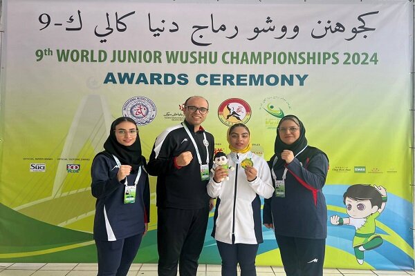 Dünya Wushu Şampiyonası’ndan İran’a altın Madalya Dünya Wushu Şampiyonası’ndan İran’a altın Madalya