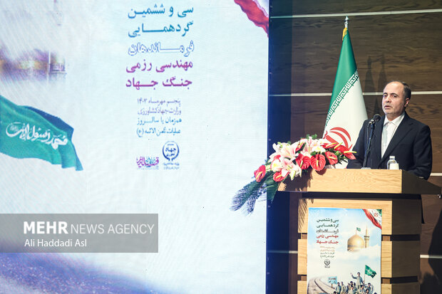 سی و ششمین گردهمایی فرماندهان مهندسی رزمی جنگ جهاد 35
