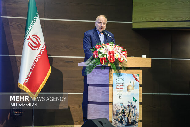 سی و ششمین گردهمایی فرماندهان مهندسی رزمی جنگ جهاد 40