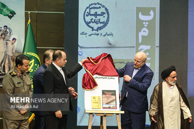 سی و ششمین گردهمایی فرماندهان مهندسی رزمی جنگ جهاد 55