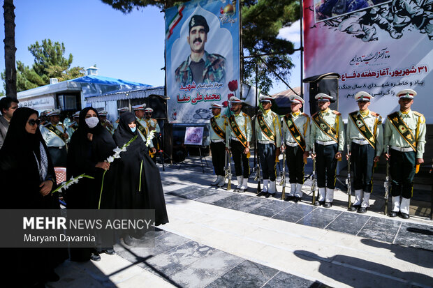 آئین «میهمانی لاله‌ها» در بجنورد