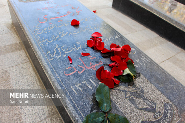 آئین «میهمانی لاله‌ها» در سنندج