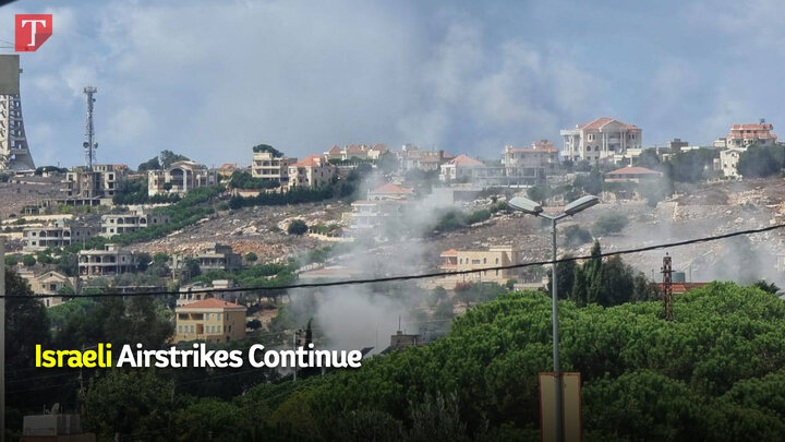 Israeli airstrike continues