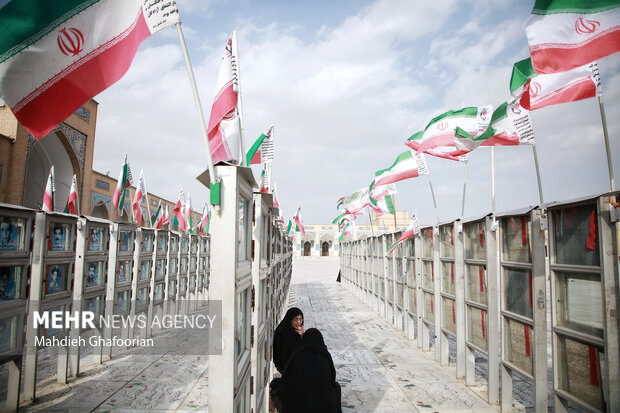 آیین «میهمانی لاله ها» در مشهد