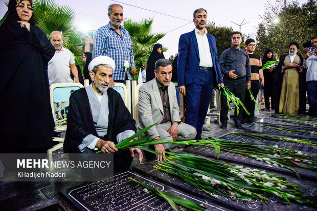 آیین مهمانی لاله ها در اصفهان