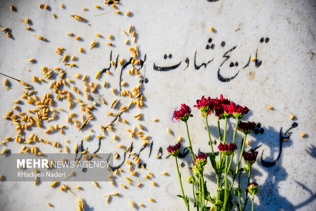 آیین مهمانی لاله ها در اصفهان