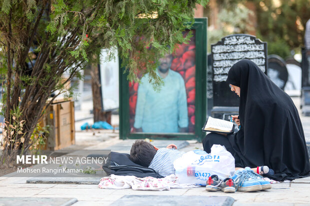 آئین «مهمانی لاله‌ها»