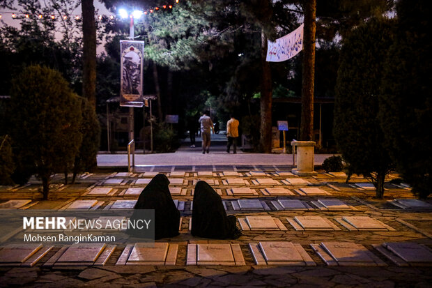 آئین «مهمانی لالهها» 12