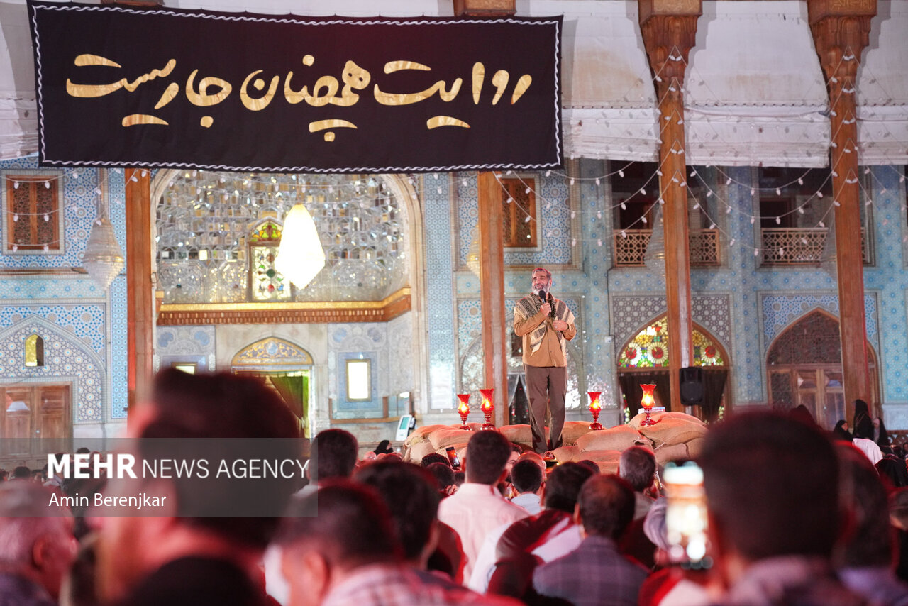 پایان ویژه برنامه «شب های پرستاره» در سومین حرم اهل بیت (ع)