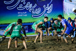 Iran crowned champions of World Beach Kabaddi