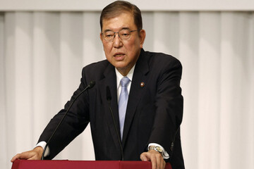 Ishiba dissolves Japan’s lower house to set up parl. election