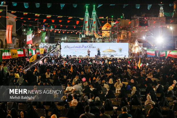 جشن «ملیکه ایران» در قم