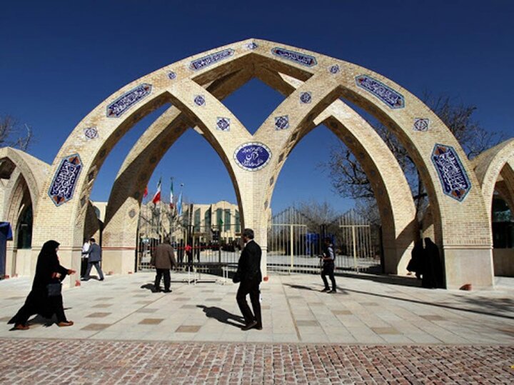 پذیرش دانشجو مقطع کارشناسی در دانشکده علوم قرآنی شیراز پذیرش دانشجو مقطع کارشناسی در دانشکده علوم قرآنی شیراز