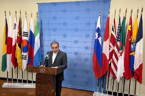 Irakçi New York ziyaretini değerlendirdi Irakçi New York ziyaretini değerlendirdi