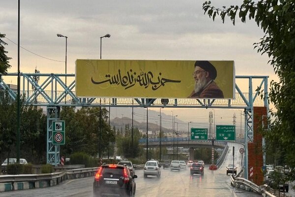 پویش «حزب الله زنده است» اکران شد پویش «حزب الله زنده است» اکران شد