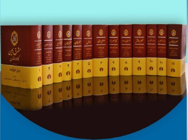 نسخه صوتی «تاریخ تمدن» به زودی منتشر میشود