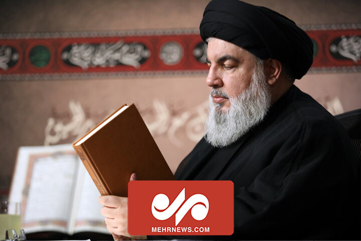 اعلام خبر شهادت سیدحسن نصرالله دبیرکل حزب الله لبنان اعلام خبر شهادت سیدحسن نصرالله دبیرکل حزب الله لبنان