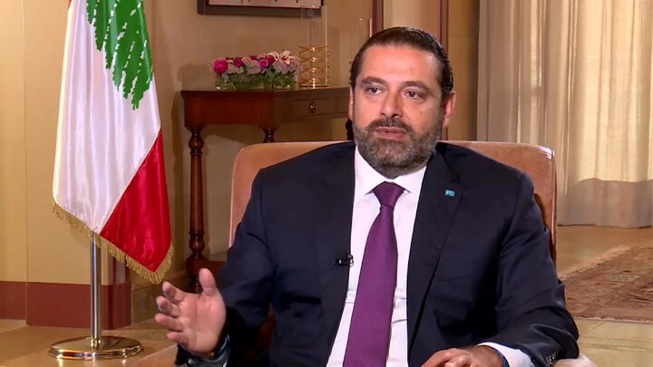 سعد حریری در انتخابات پارلمانی لبنان شرکت خواهد کرد؟ سعد حریری در انتخابات پارلمانی لبنان شرکت خواهد کرد؟