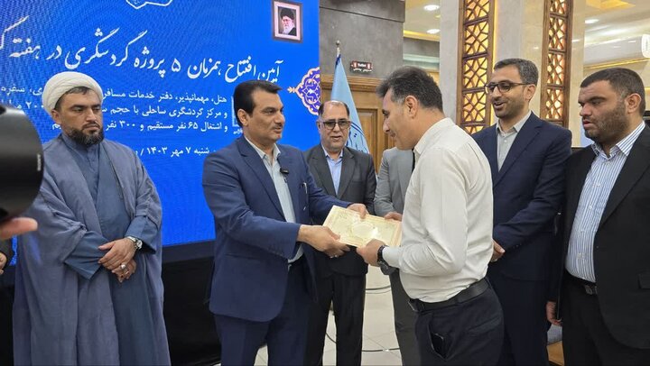 استان بوشهر قطب گردشگری در حوزه داخلی و بین المللی است استان بوشهر قطب گردشگری در حوزه داخلی و بین المللی است