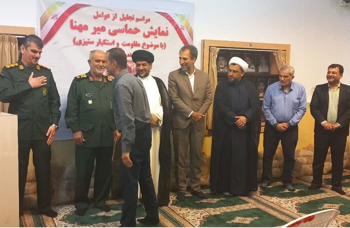 رشادتهای حماسهسازان استان بوشهر در قالب هنر معرفی شود