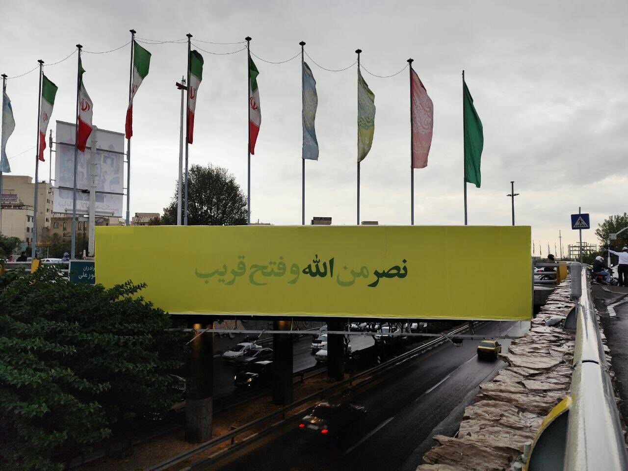 پویش «حزب الله زنده است» اکران شد
