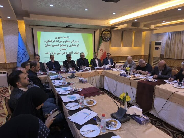 ایجاد پایگاه جهانی صنایعد ستی در ریسباف / رشد منفی گردشگری اصفهان