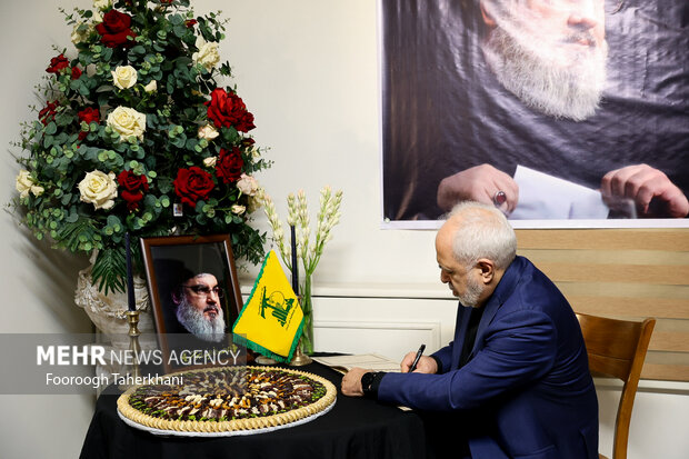 مراسم عرض تسلیت شهادت سید حسن نصرالله در دفتر حزبالله لبنان 6