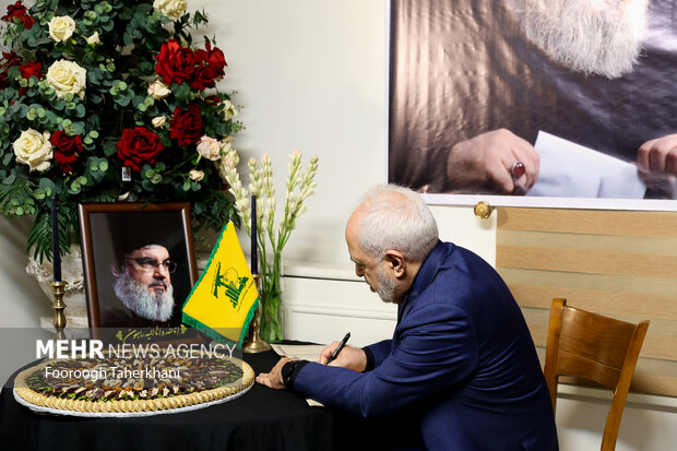 مراسم عرض تسلیت شهادت سید حسن نصرالله در دفتر حزبالله لبنان 7