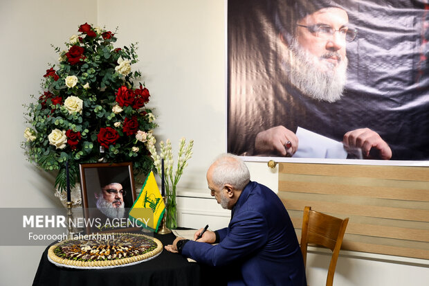 مراسم عرض تسلیت شهادت سید حسن نصرالله در دفتر حزبالله لبنان 9