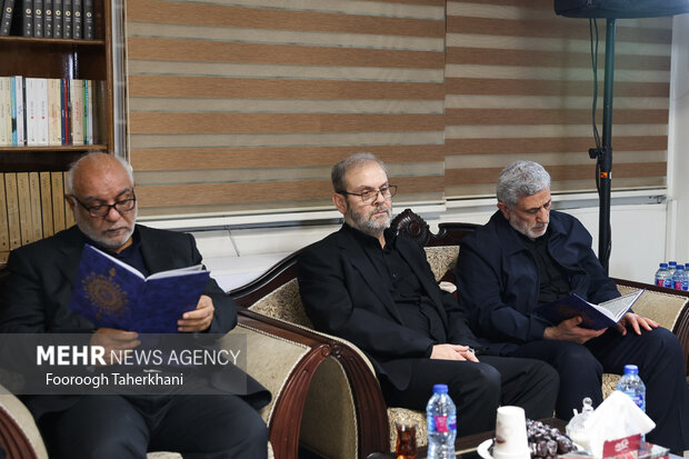 مراسم عرض تسلیت شهادت سید حسن نصرالله در دفتر حزبالله لبنان 32