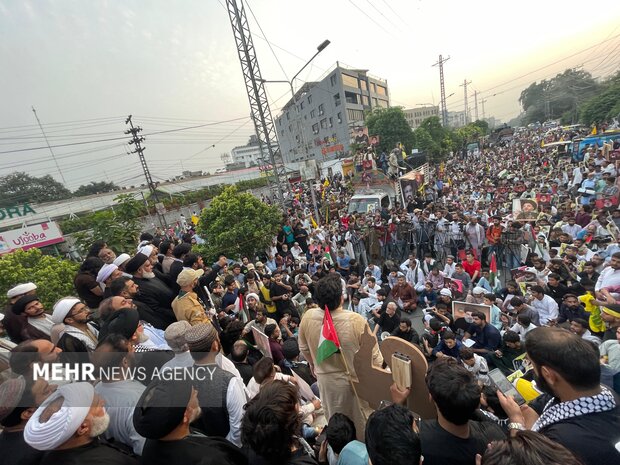 لاہور پاکستان