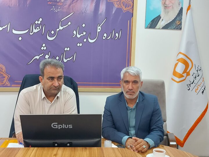 اعتبارات تملک دارایی عسلویه برای اجرای طرحهای هادی افزایش یافت اعتبارات تملک دارایی عسلویه برای اجرای طرحهای هادی افزایش یافت