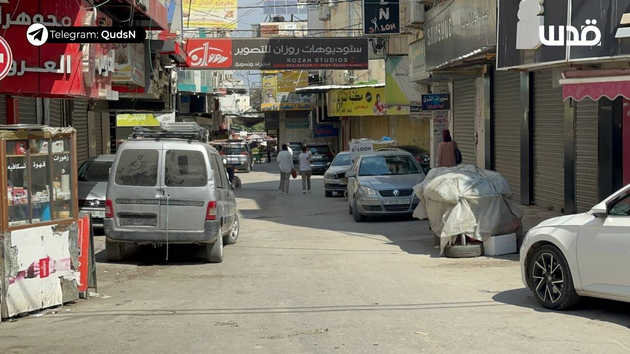 اعتصاب در جنین در شمال کرانه باختری در پی شهادت دبیرکل حزب الله