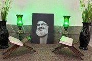 Şehit Nasrallah'ın posteri Edirnekapı surlarına yansıtıldı