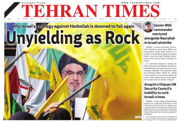 Front pages of Iran's English dailies on September 30