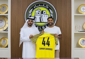 Saman Ghoddos joins Ittihad Kalba