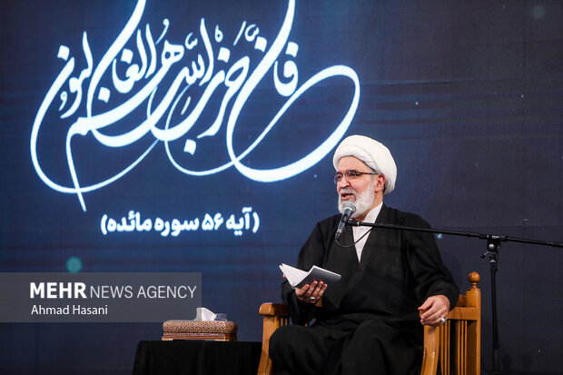 
Martyr Nasrallah remembered in Imam Reza Shrine
