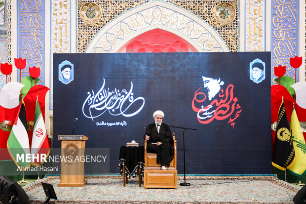 
Martyr Nasrallah remembered in Imam Reza Shrine
