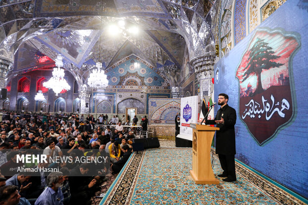 
Martyr Nasrallah remembered in Imam Reza Shrine
