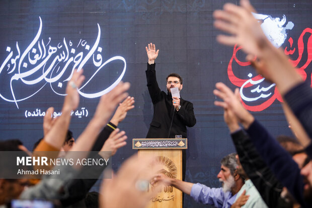 
Martyr Nasrallah remembered in Imam Reza Shrine
