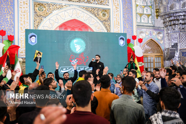 
Martyr Nasrallah remembered in Imam Reza Shrine
