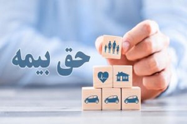 فرهنگسازی صنعت بیمه در اصفهان مغفول مانده است