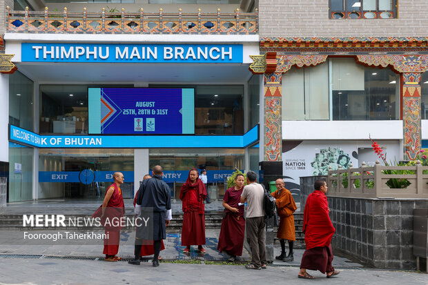 گذر از مرزها 16