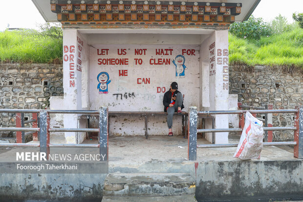 گذر از مرزها 13