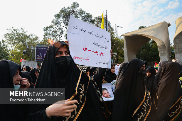 دسته بزرگ عزاداری مردمی دانشجویی