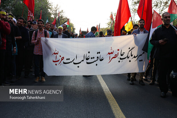 دسته بزرگ عزاداری مردمی دانشجویی