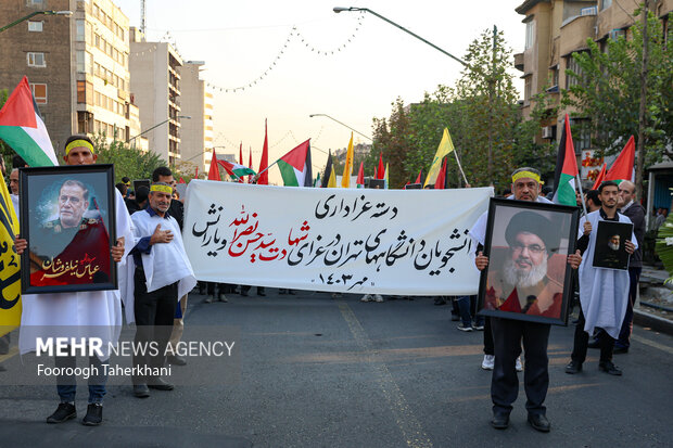 دسته بزرگ عزاداری مردمی دانشجویی 31