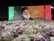 Iranians pay tribute to Resistance martyrs, Martyr Nasrallah