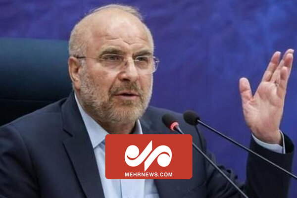 تذکر جدی قالیباف به بینظمی دولتیها و نمایندگان در مجلس