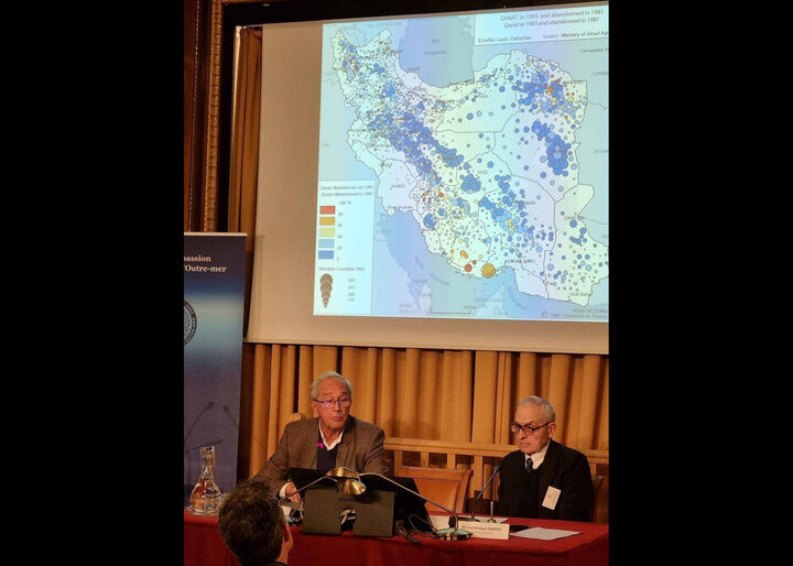 برگزاری نشست دیدگاههای متقابل فرهنگ آب بین ایران و فرانسه